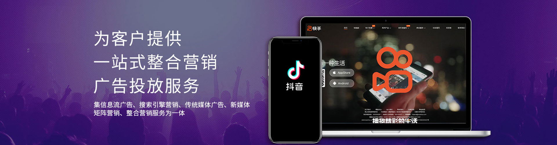 湘潭谷歌sem